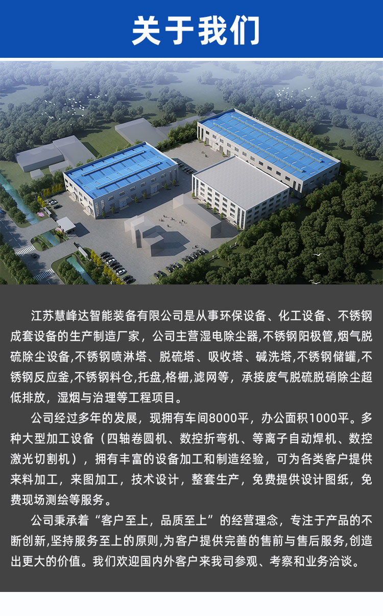 詳情頁_06.jpg